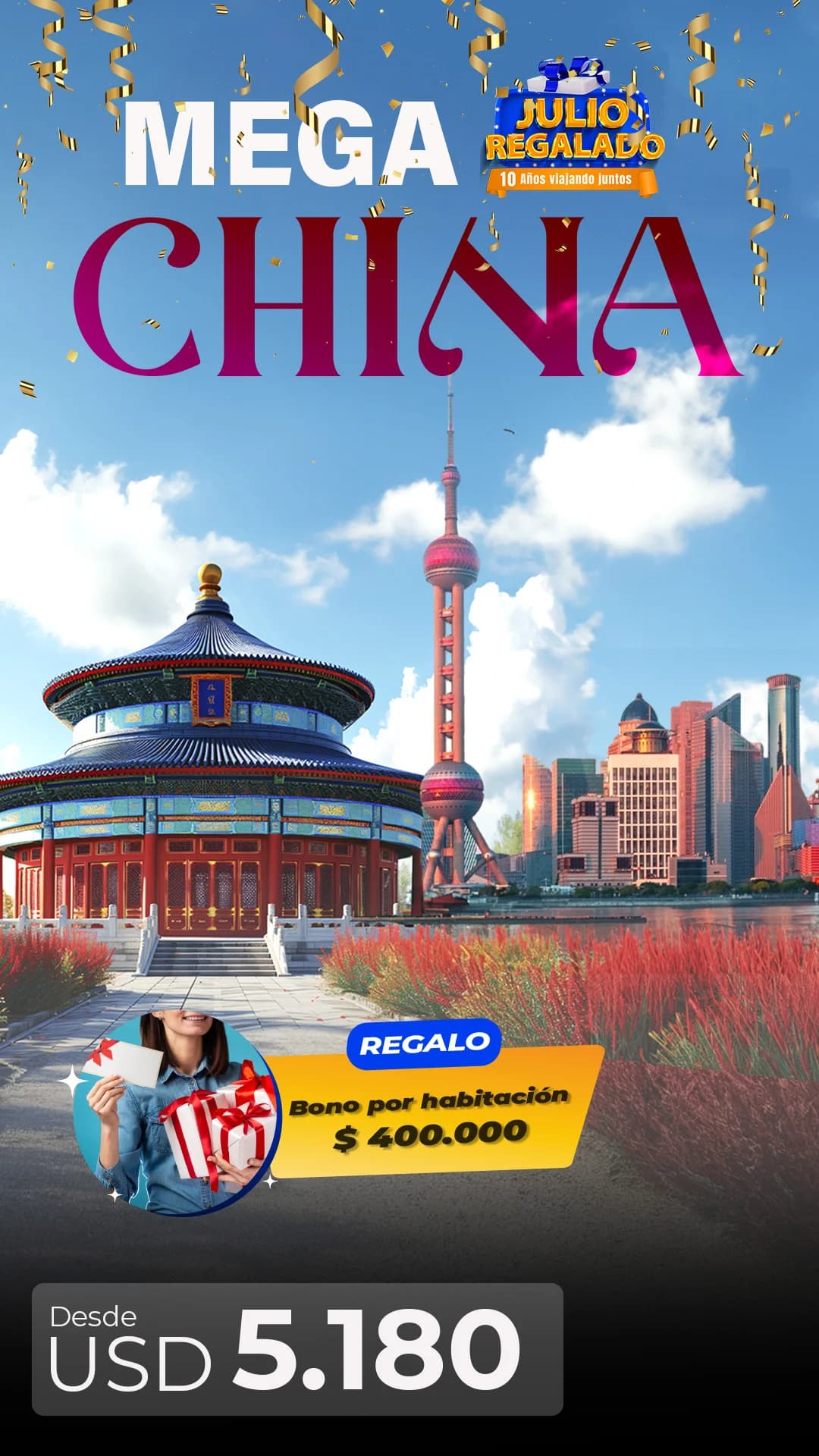 MTC - 31662 MEGA CHINA