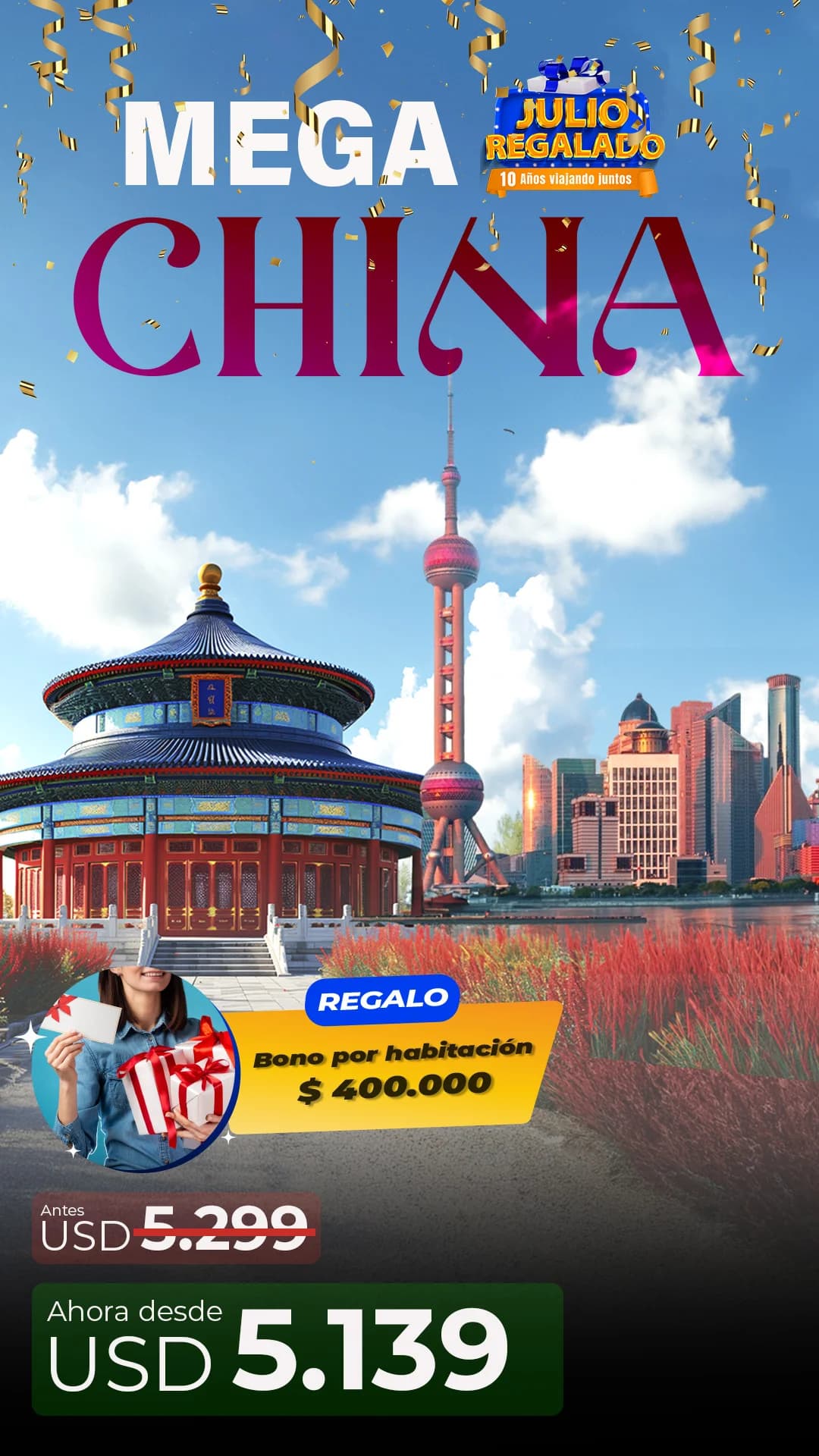 MTC - 31662 MEGA CHINA