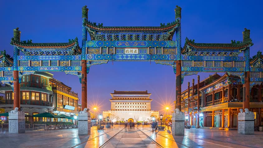 TOUR BEIJING – XI’AN - SHANGHAI